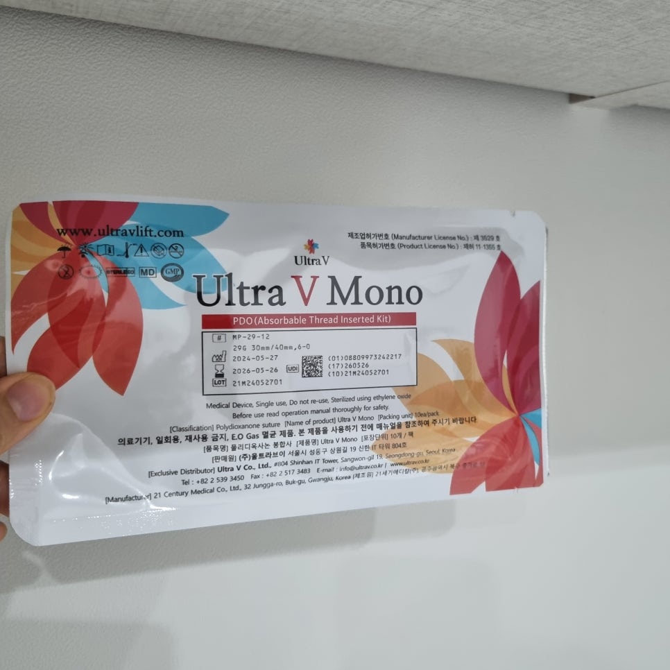 How Long Does a Face Thread Lift Last? Expert Insights on Effects and Longevity