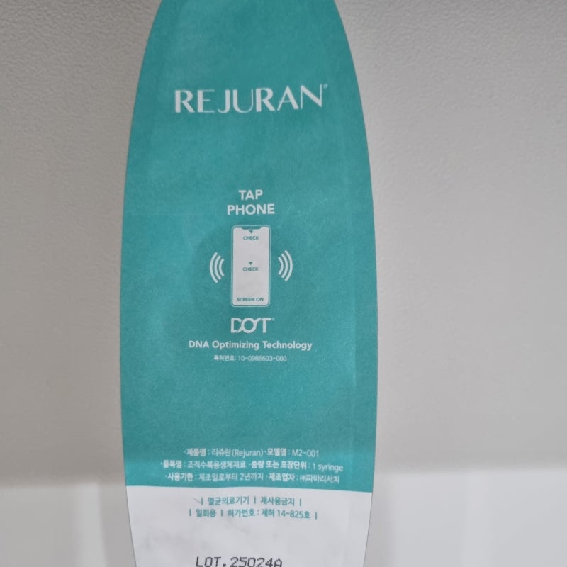 Pain Zero Rejuran for Remarkable Transformation