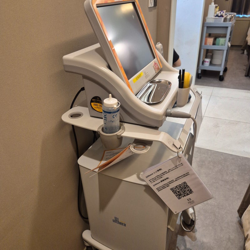 Ultherapy Prime and Shurink